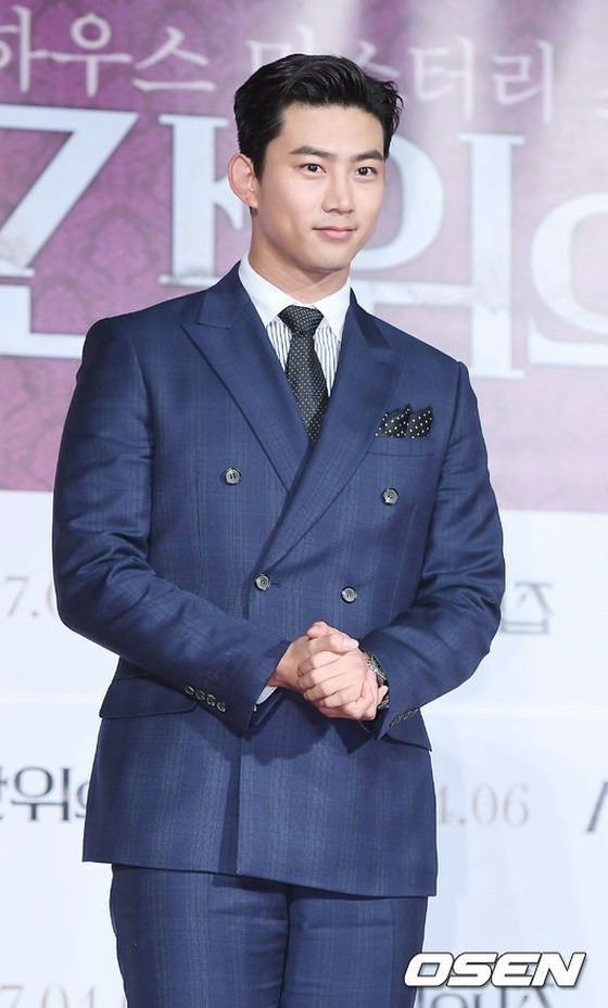Mitra kencan Taecyeon (2PM) adalah "pekerja berusia 29 tahun," ungkap para pembantunya