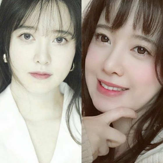 Aktris Ku Hye sun, yang menceraikan aktor Ahn Jae Hyeon, kehilangan 11 kg