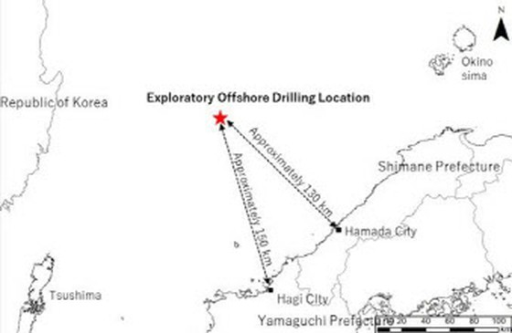 Siapa pemilik Formasi Gas Nihonkai yang ditemukan oleh Jepang? … “Bukan zona ekonomi Korea Selatan” = otoritas diplomatik Jepang-Korea