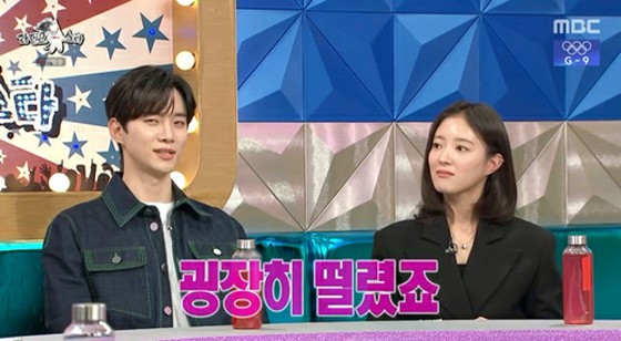 Lee JUNHO (2PM) & Lee Se Yeong, "Adegan ciuman? Saya pikir saya tidak boleh melakukan ini dengan keluarga saya."