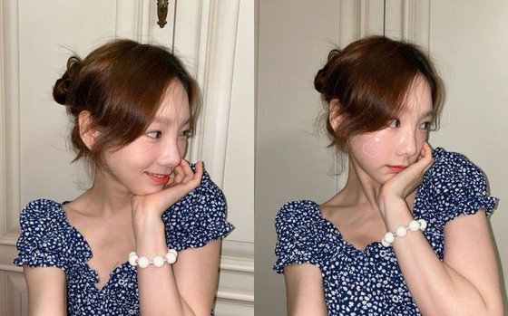 Tae Yeon (SNSD (Girls 'Generation)) menawarkan gelang buatan tangan yang juga menginginkan kunci "SHINee"