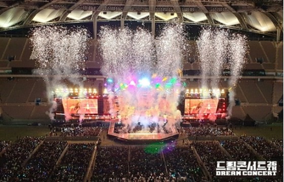 [Korea] Dream Concert Diadakan secara online dari tanggal 25 hingga 2