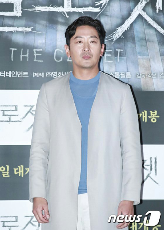 Aktor Ha Jung Woo dilaporkan diinterogasi karena dicurigai menggunakan obat propofol ilegal