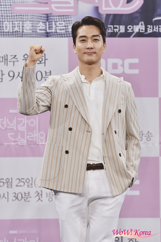 Aktor Song Seung Heon dan presentasi produksi Apink Naeun tentang drama "Apakah Anda makan malam bersama?"