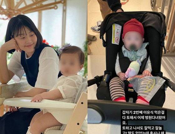 Aktris Han Ji Hye, membesarkan anak hiyari ... putri ke rumah sakit