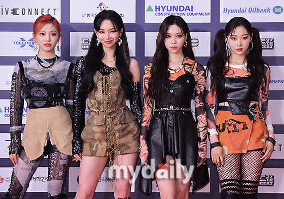 [Teks lengkap] "aespa", pelecehan seksual di urusan sekolah anak laki-laki ... Sisi sekolah menengah "orang luar, bukan siswa"