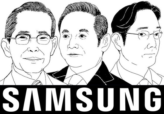 <W Contribution> Apakah karena penguatan ujian ekspor Jepang, yield (yield) semikonduktor Samsung Electronics di Korea Selatan anjlok? (2)