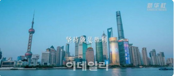 "Kemenangan adalah untuk bertahan" Media China mempercantik Shanghai "Zero Corona"