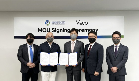 V & Ko Co., Ltd. menandatangani MOU dengan perusahaan bio Jepang PROUMED