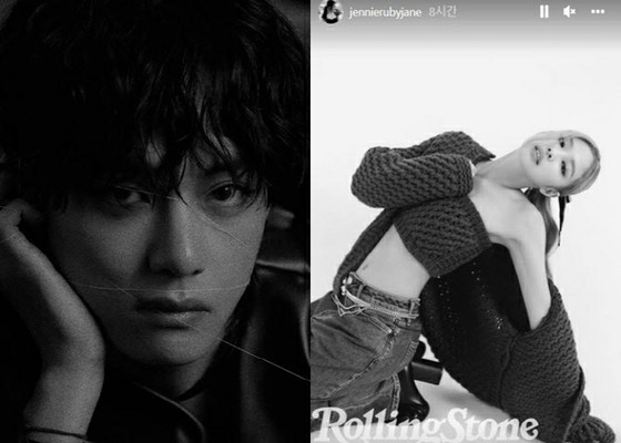 “Rumor Perselingkuhan” V (BTS) & JENNIE, Pembaruan SNS Pemecah Keheningan