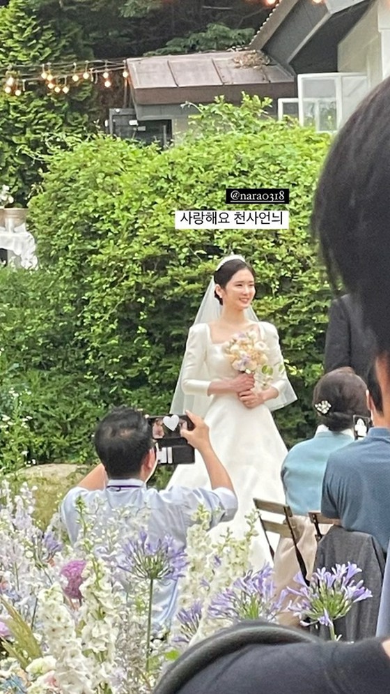 Aktris Lee Chung Ah mengungkapkan gaun pengantin "Jang Na-ra" yang bahagia