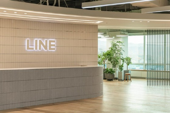 Sistem LINE Plus yang tidak konvensional ... Pekerjaan jarak jauh dari luar negeri dimungkinkan dalam 4 jam perbedaan waktu = cakupan Korea