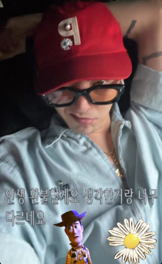 G-DRAGON (BIGBANG) "Life, Refund" menjadi Topik Populer dengan perilisan foto dengan komentar yang bermakna