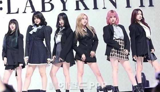 Kantor Paten Korea menolak aplikasi aplikasi merek dagang terkait "GFRIEND" dari SOURCE MUSIC ... Peningkatan kemungkinan reuni?