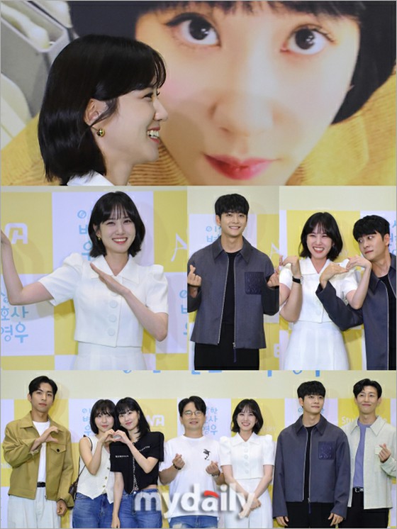 Aktor Kang Tae Oh, ``Bahkan postur bersandar untuk Park Eun Bin''... Lee Junho sendiri