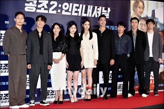 [Foto] HyunBin, Yoo Hae Jin, Daniel H, Yoona (SNSD), dll., karakter utama dari film "Kyosuke 2"... Pratinjau VIP diadakan