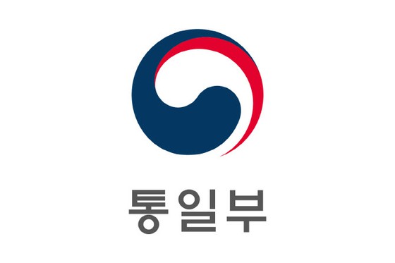 Korea Utara Tolak Pembicaraan dengan Otoritas Keluarga Terpisah? Kementerian Unifikasi Korea Selatan "Saya tidak berpikir itu penolakan"