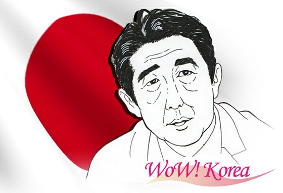 <W commentary> Pemakaman kenegaraan mantan Perdana Menteri Shinzo Abe dilaporkan oleh media Korea
