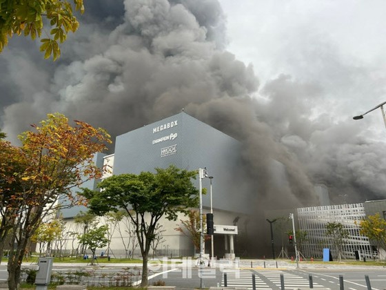 Kebakaran di Outlet Premium Hyundai di Daejeon, Korea Selatan