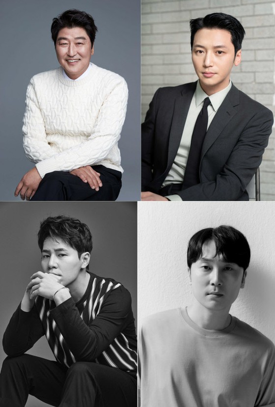 [Resmi] "Serial TV pertama Song Kang Ho" "Paman Samsik", aktor Byun YoHan dan casting cantik lainnya selesai