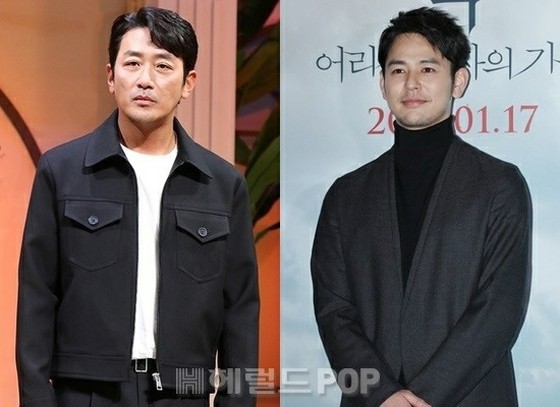 Ha Jung Woo x Satoshi Tsumabuki bersatu kembali di Busan! Sakura Ando dan Masataka Kubota dari film "Aru Otoko" juga hadir