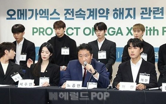 "Para trainee dan idola incumbent juga dirugikan" "OMEGAX" yang memberanikan diri menangis, "Saya telah bertahan untuk melindungi impian saya, tapi 」" Haruskah saya membunyikan alarm di dunia hiburan?