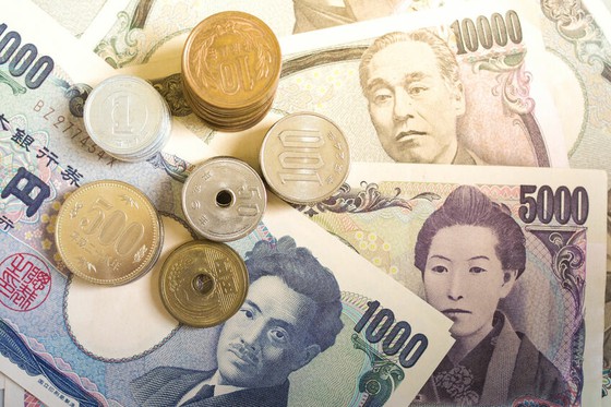Eksperimen demonstrasi ``Yen digital'' selama dua tahun dari tahun depan = Bank of Japan