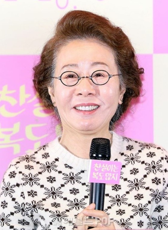 Aktris "Tidak Ada Pembaruan Kontrak" Yoon Yeo-jung, putus karena kontroversi berulang? … “Transfer Rumor Denial” Krisis HOOK Terungkap?