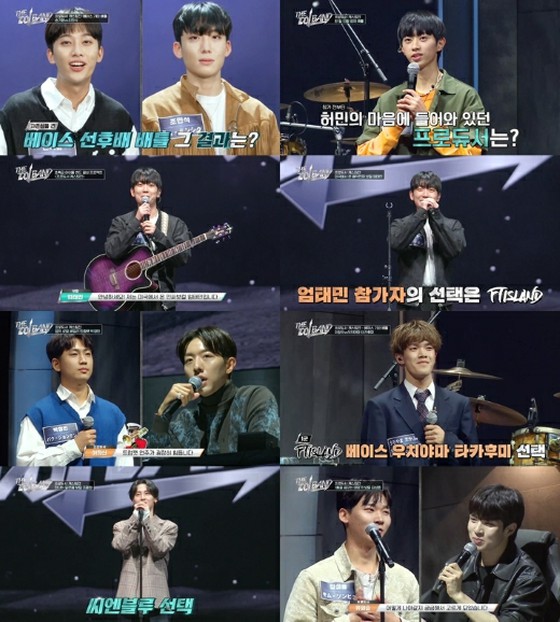 Penyanyi Lee HONG-KI "Saya belum pernah melihat Jung Yong Hwa terlihat begitu bahagia."