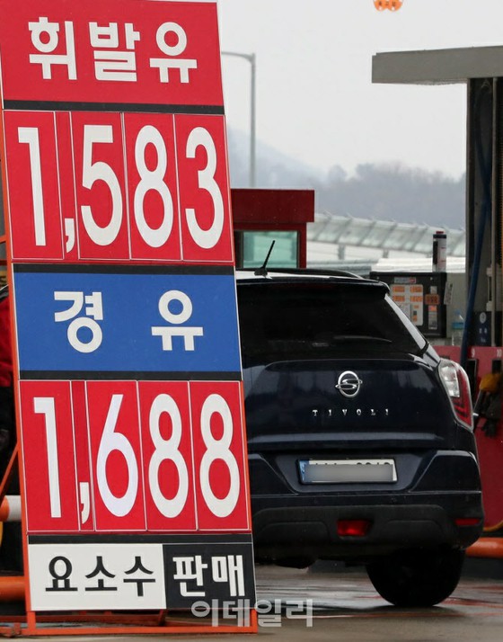 Harga bensin naik selama 2 minggu berturut-turut…Rata-rata nasional 1.562 won per liter