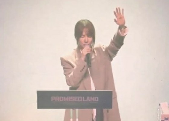 “Mengundang pendeta ke lokasi syuting & memaksa para aktor untuk beribadah”…Aktris Yoon Eun Hye, video kontroversial bahkan dalam kegiatan keagamaan baru-baru ini