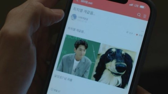 Aktor Jung Kyung-ho, kasih sayang untuk "10 tahun cinta" Suyeong (SNSD) ... Membintangi serial TV "Ilta Scandal" dengan dua anjing Penampilan "Hoyoung" Topik Panas = Beberapa spoiler