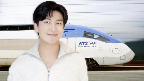 Karyawan KORAIL yang melihat-lihat informasi pribadi anggota grup populer "BTS" tanpa izin, kemungkinan "dipenjara"