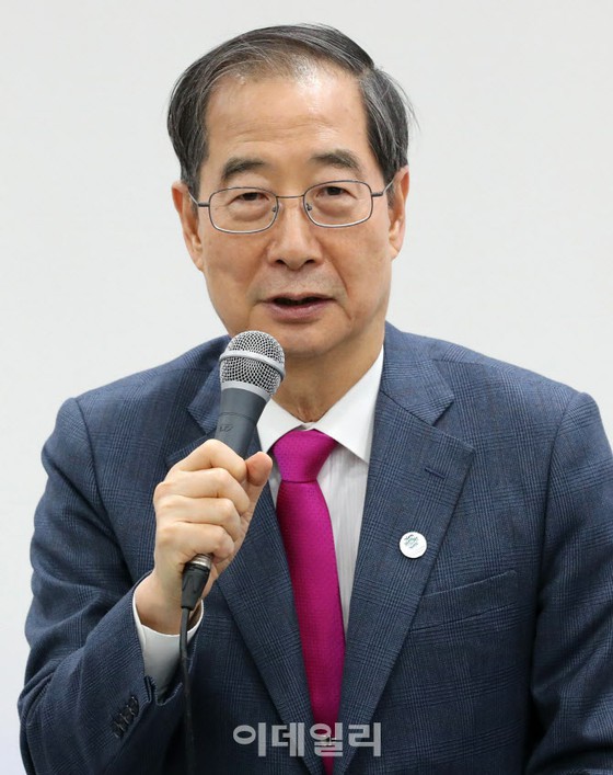 Perdana Menteri Korea Selatan menyerukan pemulihan hubungan Jepang-Korea Selatan dan peninjauan kembali undang-undang pengendalian biji-bijian