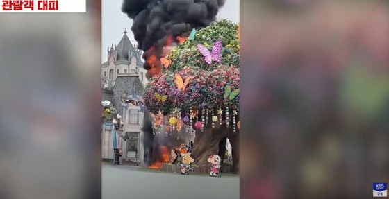 Kebakaran di taman hiburan Korea Selatan `` Everland''