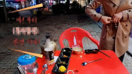 YouTuber wanita 'dilecehkan secara seksual' oleh orang yang lewat selama LIVE STREAM = Korea Selatan