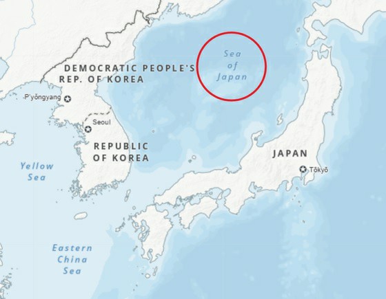 "Laut Jepang" di peta situs manajemen PBB ... Profesor Korea "Tulis Laut Timur juga"