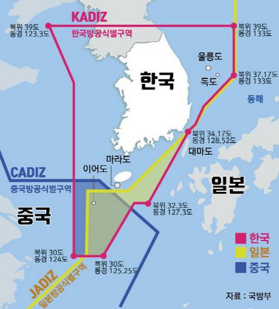 Delapan pesawat militer China dan Rusia memasuki `` Zona Identifikasi Pertahanan Udara Korea Selatan ''