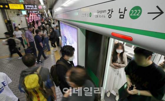 Seoul, Korea Selatan