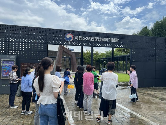 ``Menargetkan turis Jepang'' Tur publisitas sumber daya pariwisata DMZ Gyeonggi-do diadakan