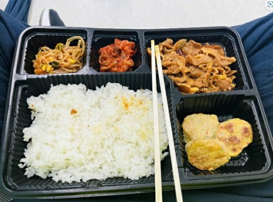 “Bayar makan siangnya”… Pesan menjijikan dikirim ke pegawai negeri yang mendukung jambore di bawah terik matahari = Korea Selatan