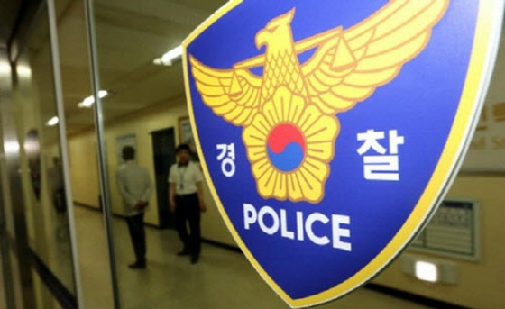 Kejahatan, bukan pemerkosaan Kasus pelecehan seksual Sinlim-dong Pengaduan keluarga korban = Korea Selatan