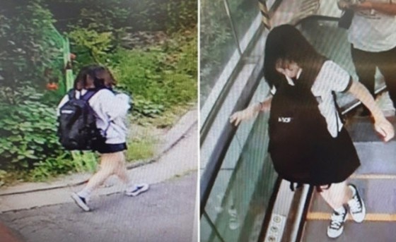 Gadis SMA yang hilang bergerak sendirian di Boramae Park = Seoul, Korea Selatan
