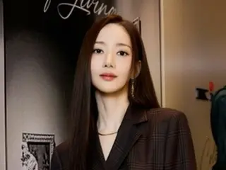 Aktris Park Min Young, visual yang menawan... Pesona urban "Ratu Hallyu" ditampilkan sepenuhnya