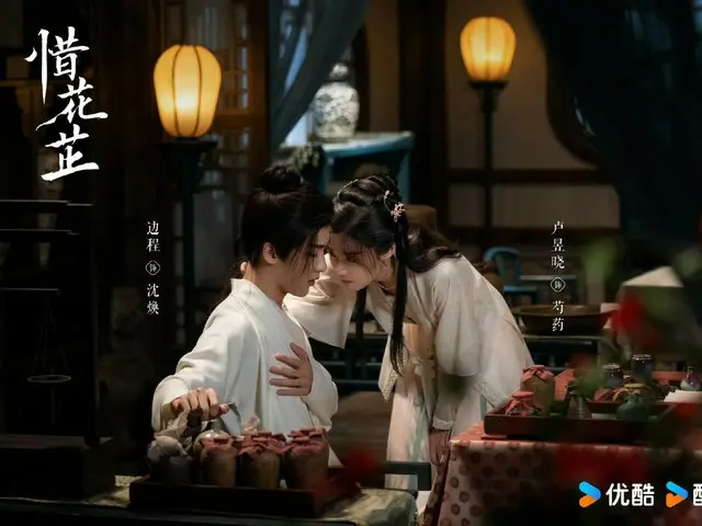 Drama Tiongkok SEKARANG: Episode 21 "The Starry Path": Hua Zhi dan Gu Yan Xi mengonfirmasi perasaan mereka satu sama lain = Sinopsis dan spoiler