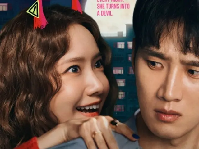 [Resmi] Pesona Yoona "Girls' Generation" telah tersampaikan... "The Devil Moved In"... Perilisan luar negeri diumumkan satu demi satu