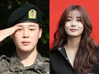 "Privasi vs. komentar jahat? Kenapa?" Rumor kencan JIMIN BTS dan Song Da-Eun: reaksi beragam di tengah keheningan