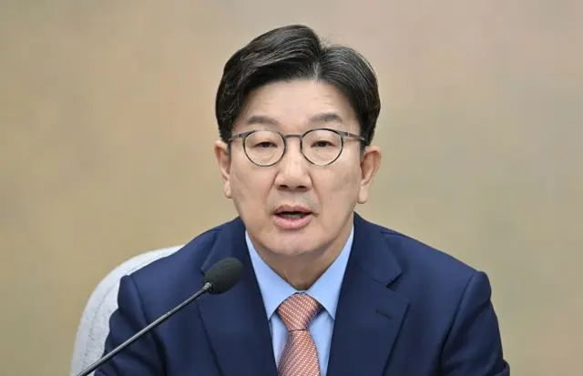 権性東、国民の力議員