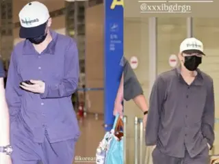"GD-sama"... G-DRAGON (BIGBANG) kembali ke Jepang dengan piyamanya... Apa yang membuatnya begitu gembira?
