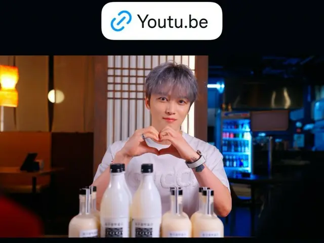 ジェジュン、YouTubeのコメディーコンテンツに出演してマッコリをアピール